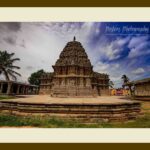 105-C30- Lakshmi Narasimha Temple, Javagallu (Karnataka) cream mat