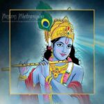 001-D18 Lord Krishna 12