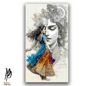 Radha's Celestial Waltz