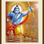 401-B19 Bhagwan Ram – Ayodhya cream mat