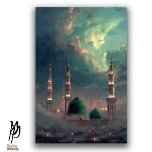 Serenity at the Prophet’s Mosque