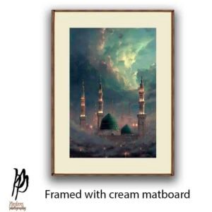 Serenity at the Prophet’s Mosque - Image 4