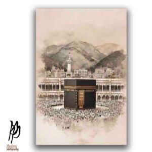 The Sacred Kaaba