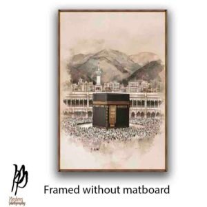 The Sacred Kaaba - Image 4