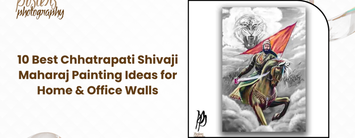 Chhatrapati Shivaji Maharaj Painting